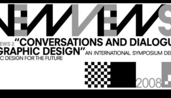 דיאלוגים דיגיטליים: שיחות בעיצוב גרפי